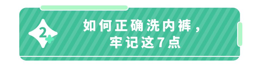 买0-4岁宝宝的童裤,买儿童裤子哪类安全