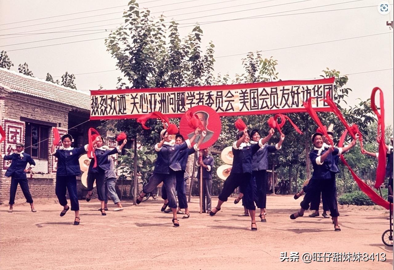 如何回到七十年代那个纯真年代,一张七十年代的老照片