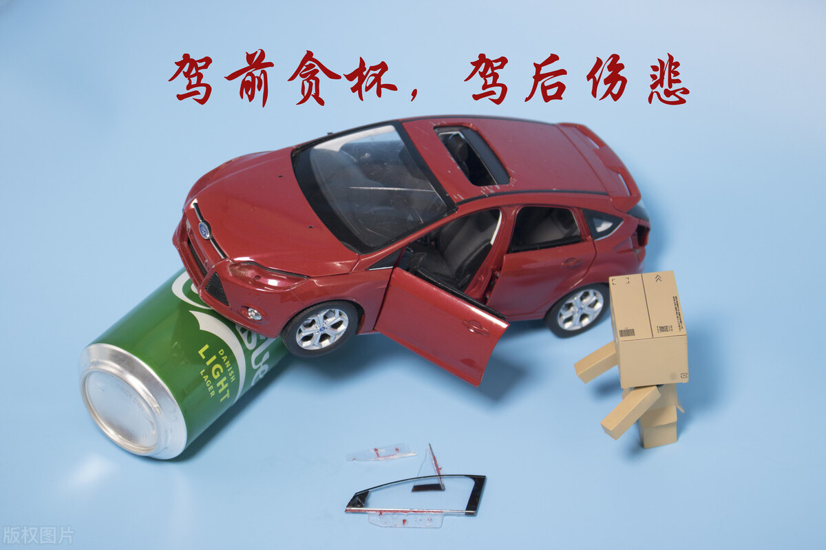 中国的酒文化深度好文,浅谈中国酒文化2500字