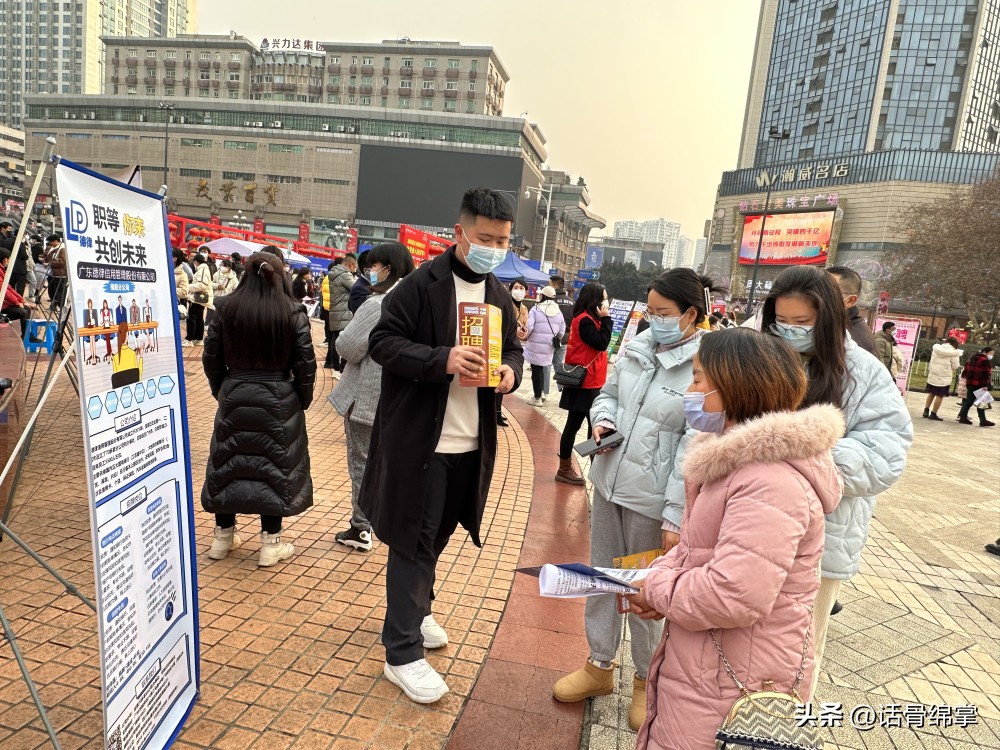 最新高端就业岗位,求职速看今日最新岗位推荐