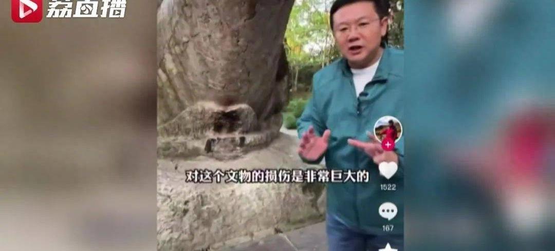 南京灵谷寺历史,南京灵谷寺明末