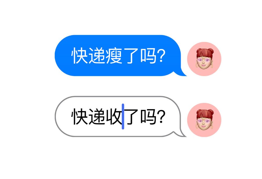 苹果推送ios16.2正式版续航,苹果推送ios16.2beta3