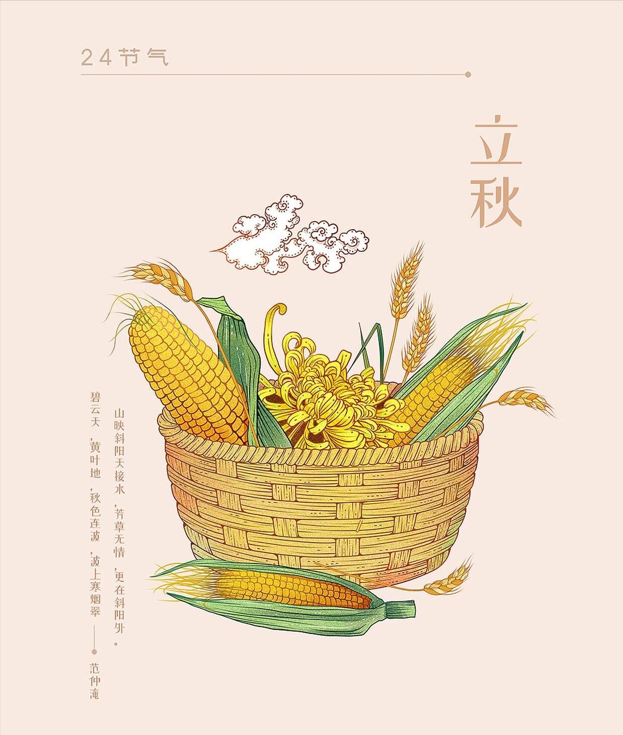 宀佸崕杩囧崐浼戞儐鎬呬笖瀵硅タ椋庤繋绔嬬,宀佹湀杩囧崐浼戞儐鎬呬笖瀵硅タ椋庤春绔嬬