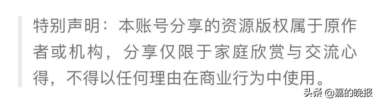 如来神掌龙九州漫画,如来神掌漫画龙九州后续