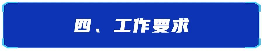 厦门市教育局直属教师招聘公示,23年厦门教师招聘报名人数统计