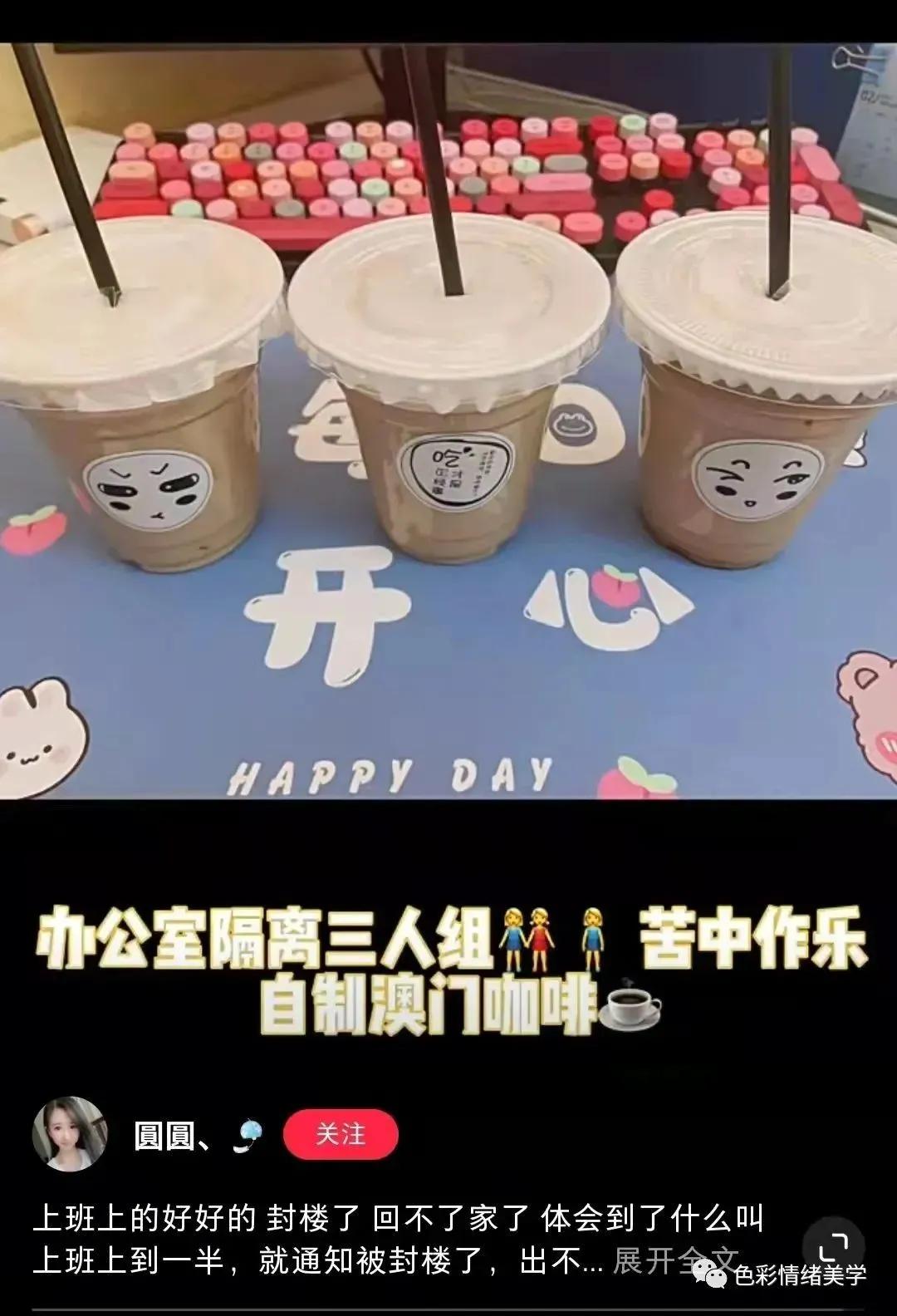 疫情下的城市夜晚上海,疫情下的魔都上海夜景