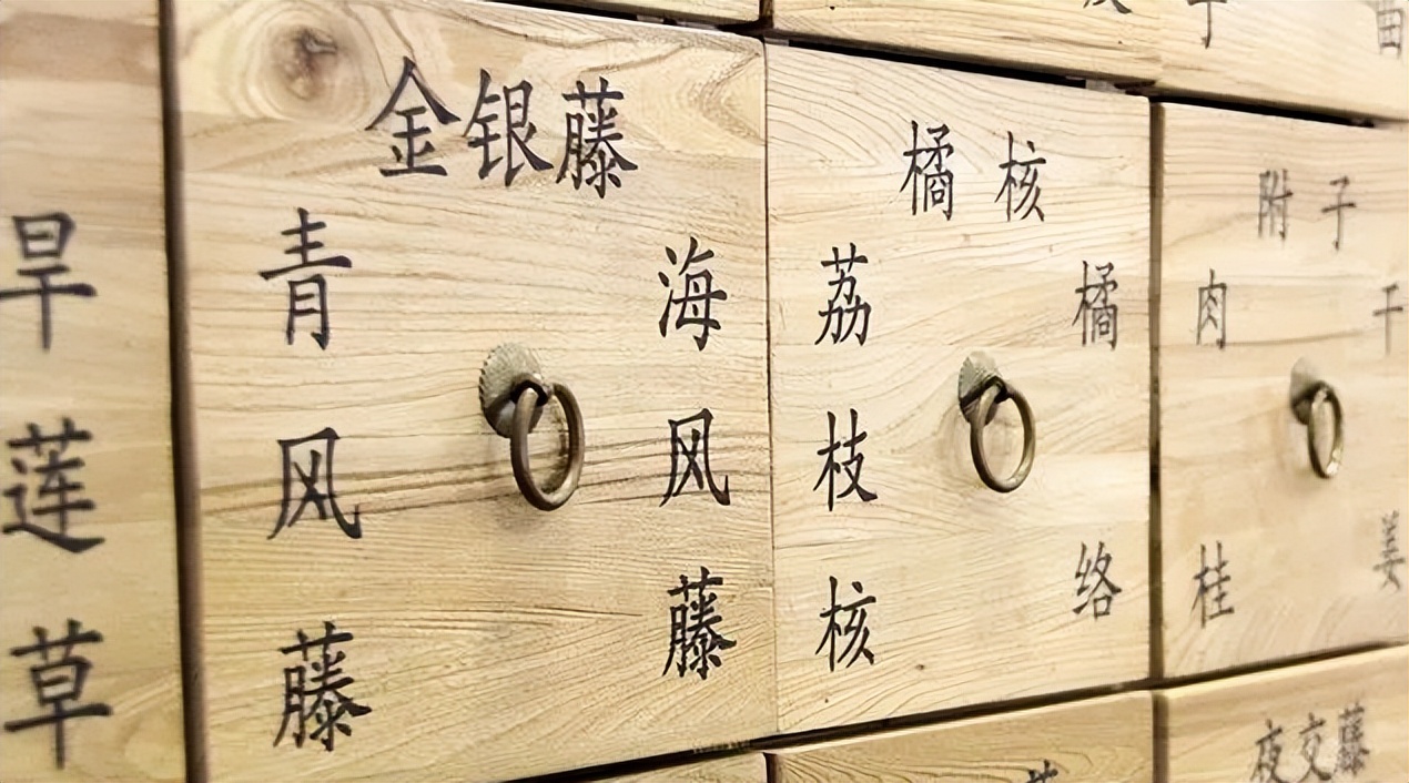 中医治疗病毒性心肌炎穴位,治疗心肌炎的中草药主治