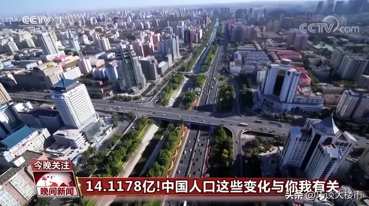 刺激生二胎的政策,刺激生孩子的政策