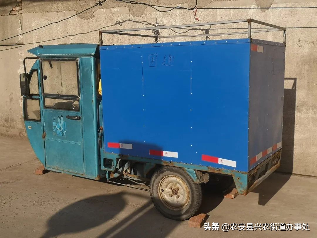 閲戠鑺卞洯灏忓尯涓氫富璇勬祴,閲戠鑺卞洯涓氫富缁存潈