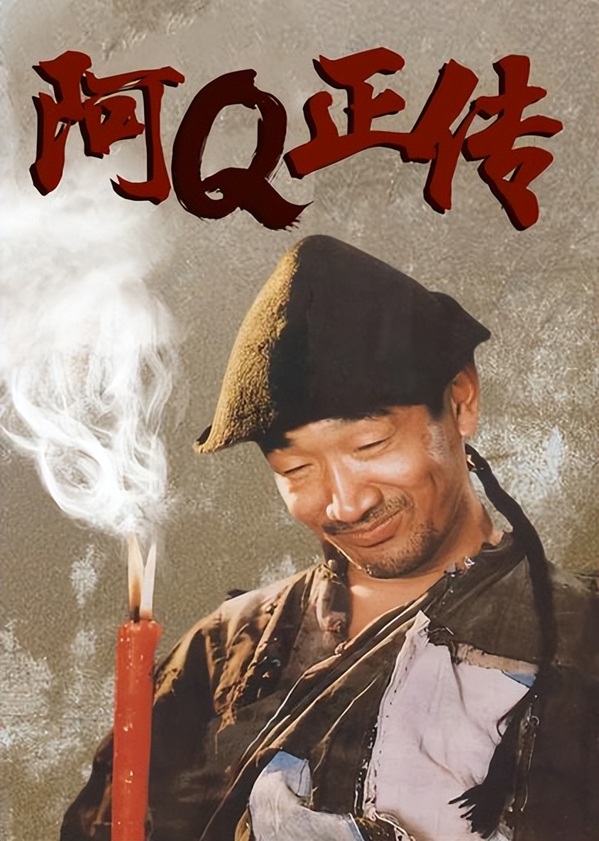 孔乙己与“大妈小妈的评奖委员会”（短篇小说）