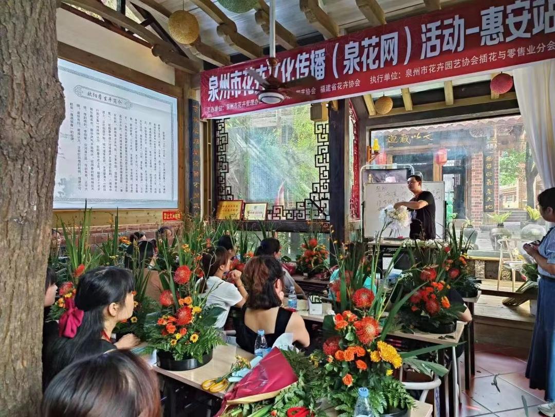 用3个月，为实体花店赋能，泉州是怎样操作的？