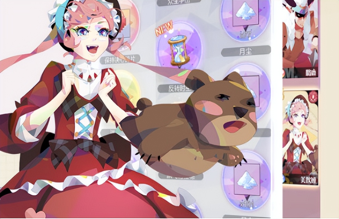 奥比岛手游什么时间上线,奥比岛手游什么时候玩