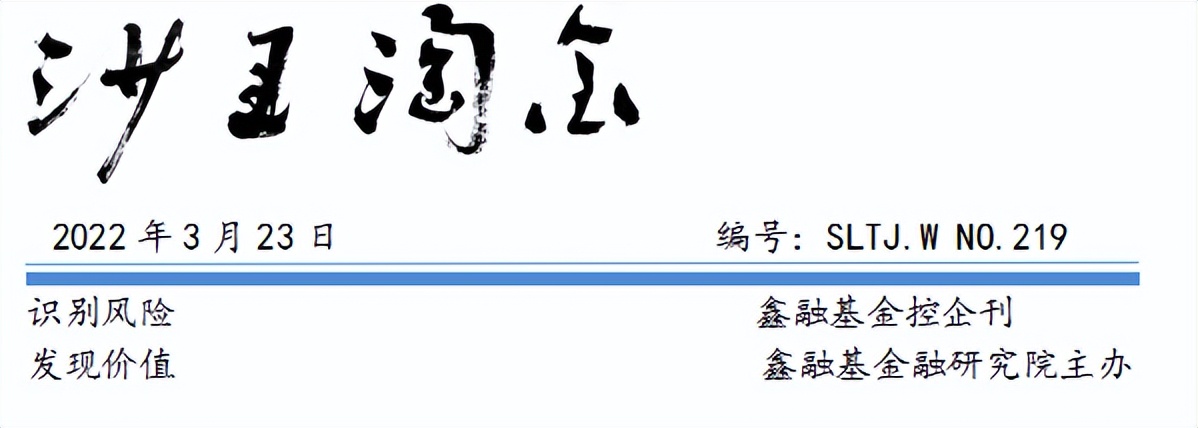 杜康酒为啥不火,杜康酒为什么有的人不愿意喝了