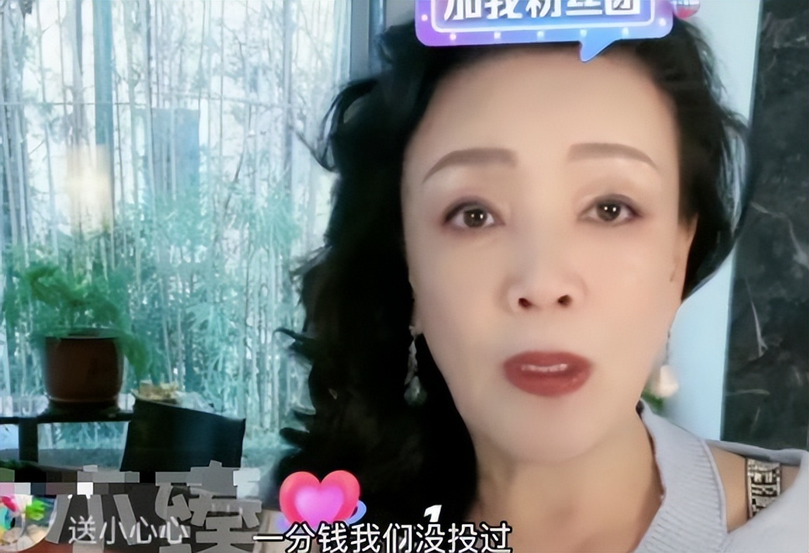 汪小菲回应向太,向太解释汪小菲事件