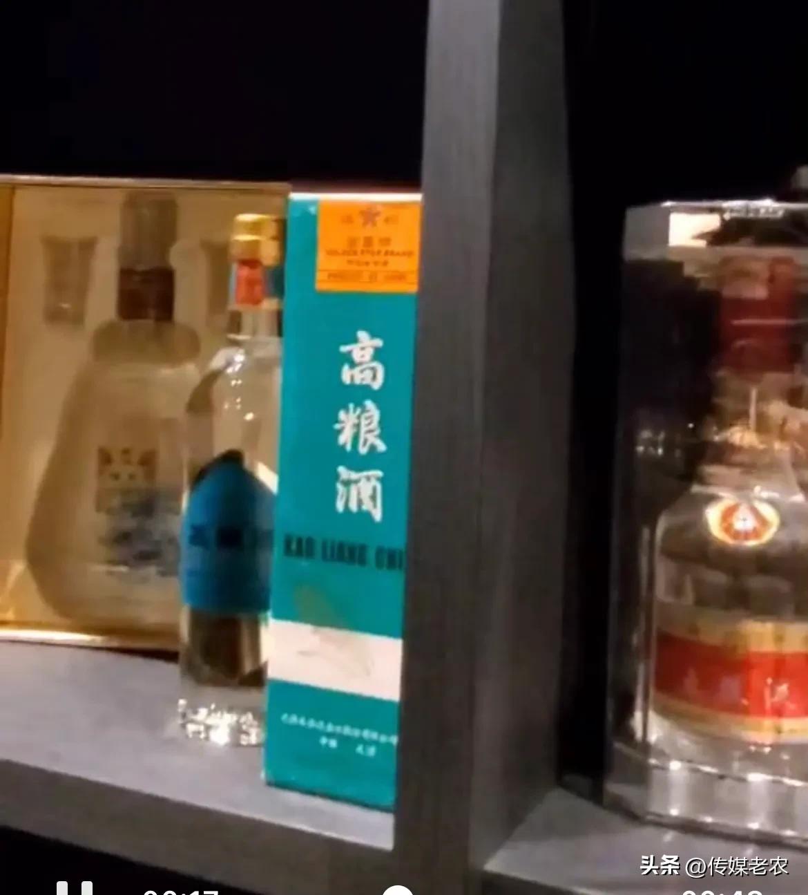 来自南洋的一瓶中国酒