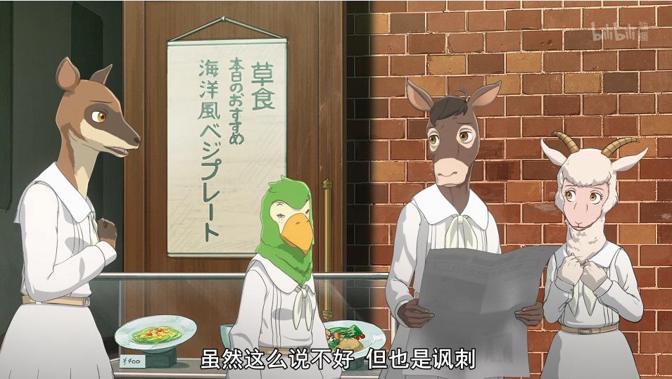 netflix中的催泪动漫,netflix好看的日本动漫