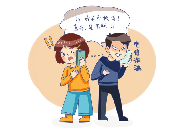 这几种陷阱要小心一不留神就丢车,这些套路需警惕