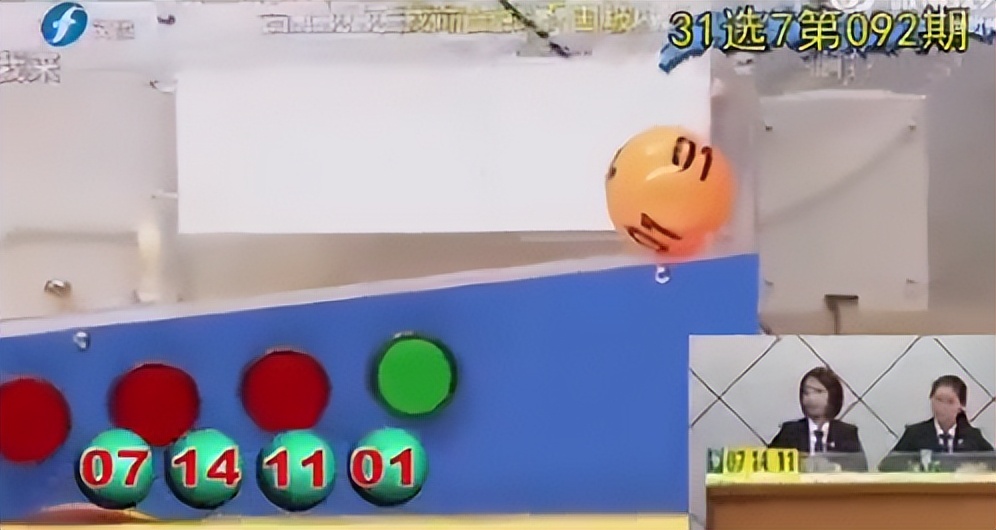 4月24日新闻联播内容,4月4号的新闻联播视频