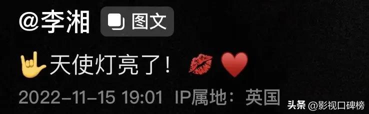 李湘全家现身英国,李湘和女儿在英国购物