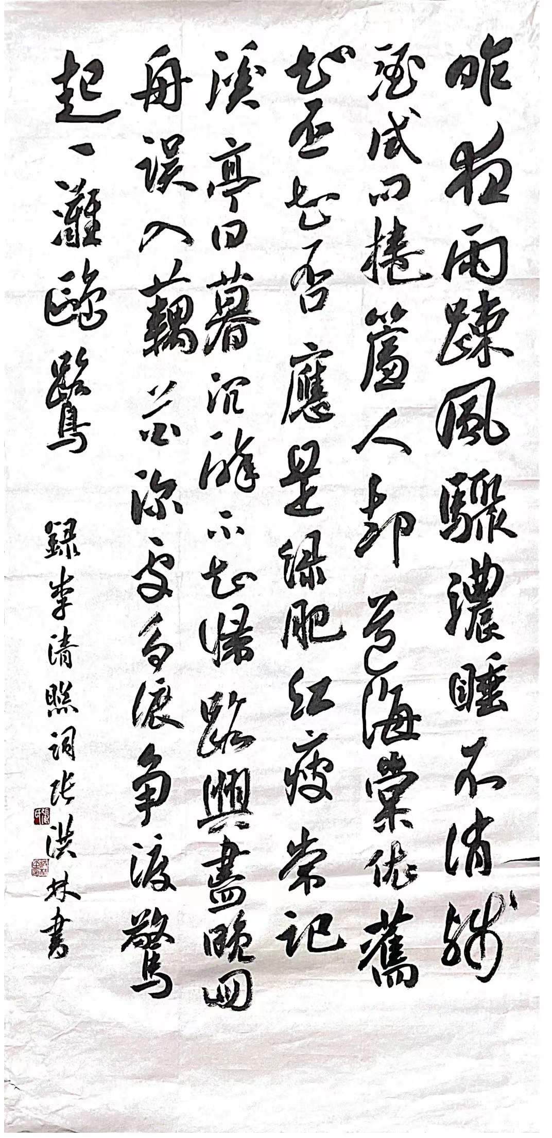 2023美育杯少儿书画作品大赛,2021年美育少年全国书画大赛