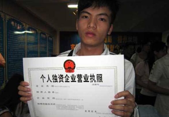 国家大学生创业及就业补贴,国家给大学生的就业创业支持政策