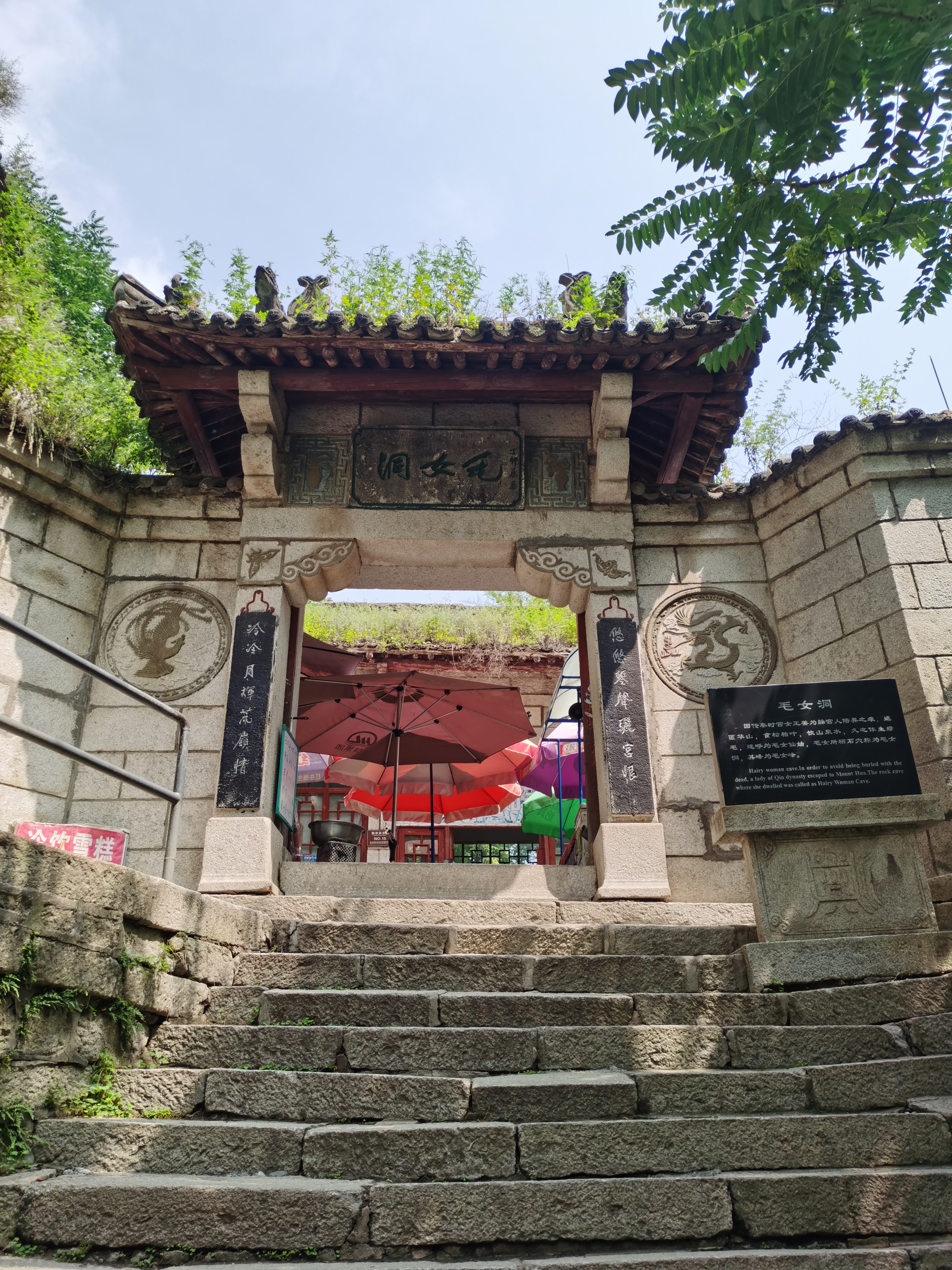 徒步华山悲惨场景,徒步华山要过哪些景观