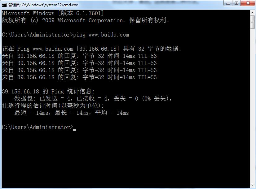 wifi连接但无法访问网页,百度该网页无法被访问怎么弄