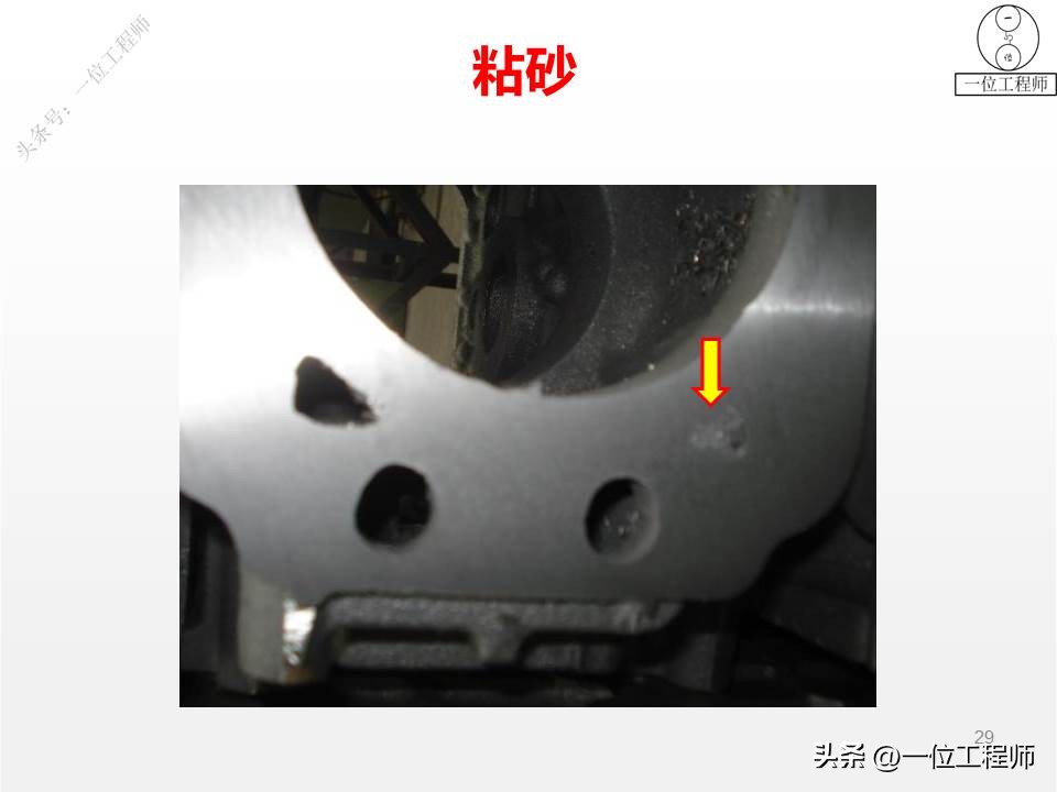 离心铸管缺陷分析与防止,离心铸造的缺陷如何解决