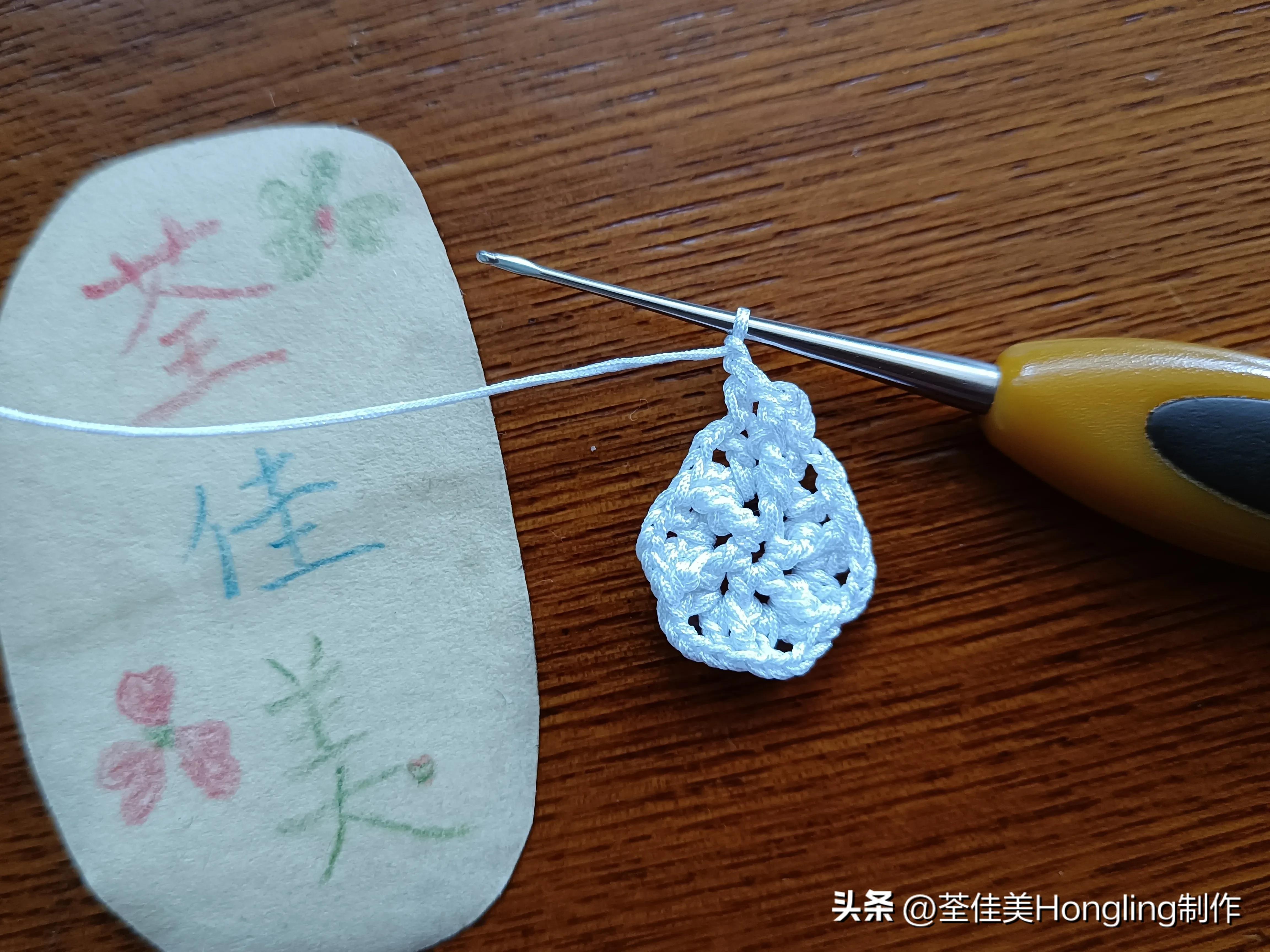 钩针钩织网格花样视频教程,钩针钩织菱形网格花样视频教程