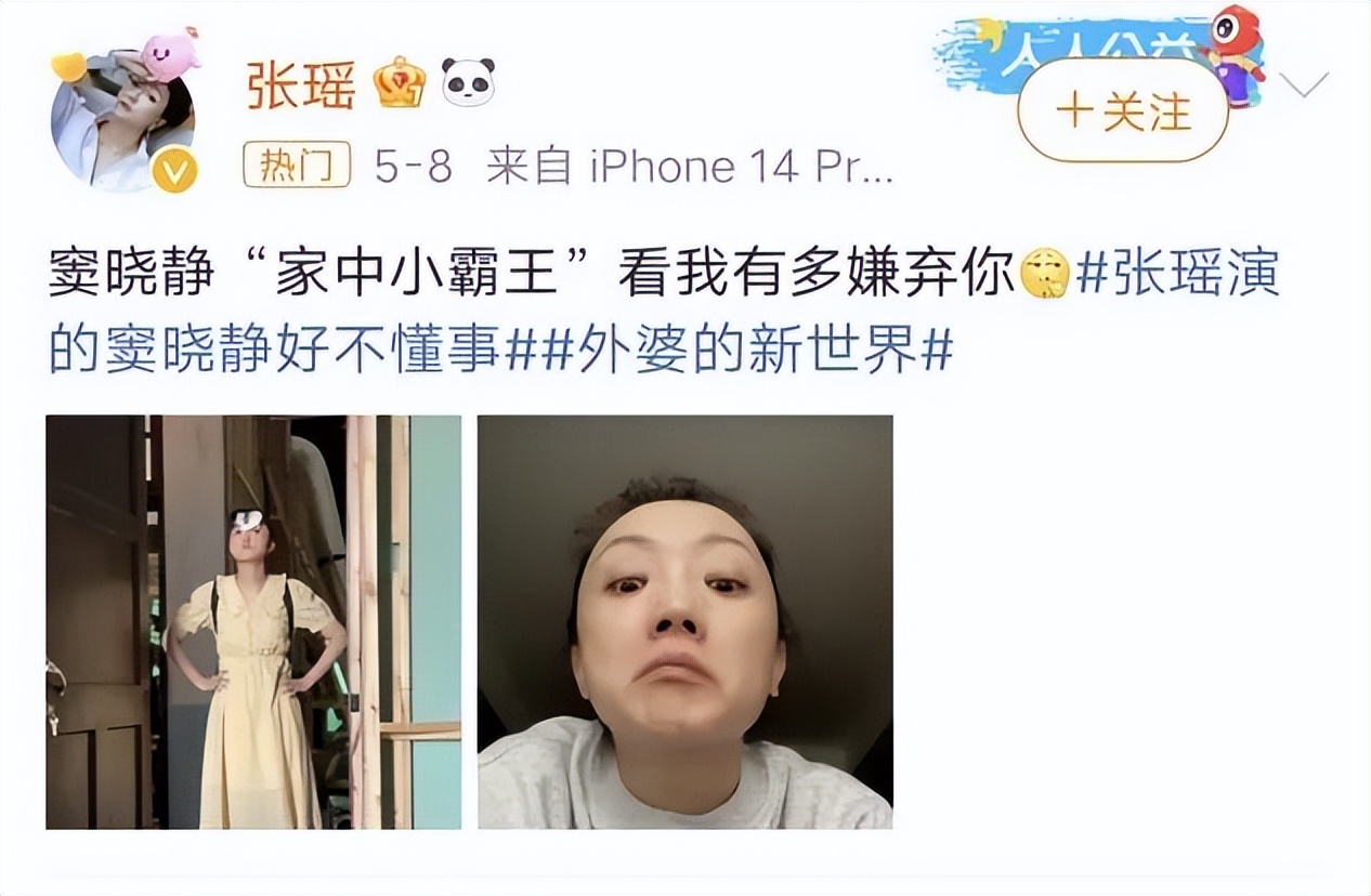 榛勯噾骞翠唬婕斿憳寮犵懚,榛勯噾骞翠唬濂充富寮犵懚