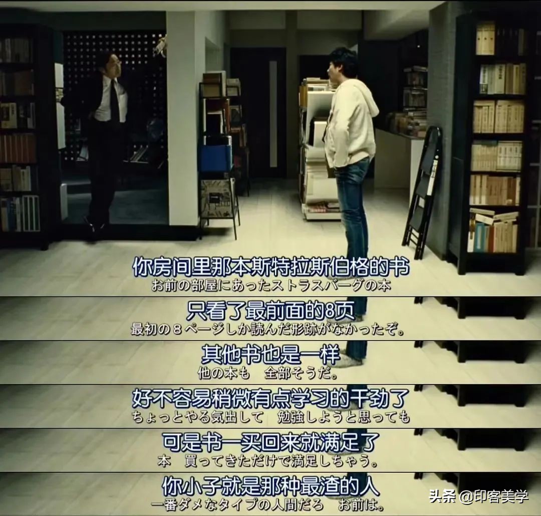 人生必看十部喜剧电影,好看的国产喜剧电影排行榜前十名