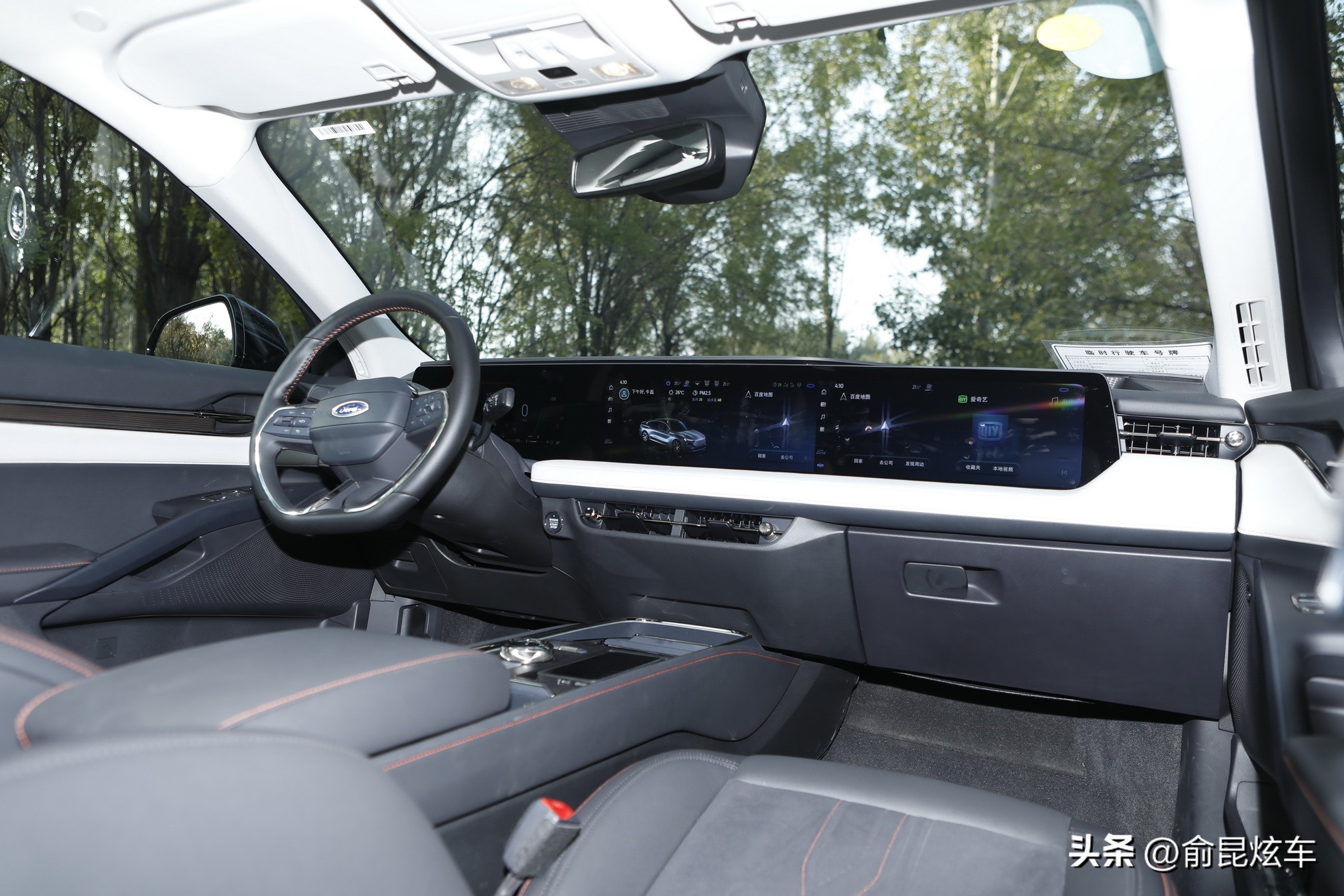 蒙迪欧静谧性测试,福特蒙迪欧2022款静谧性