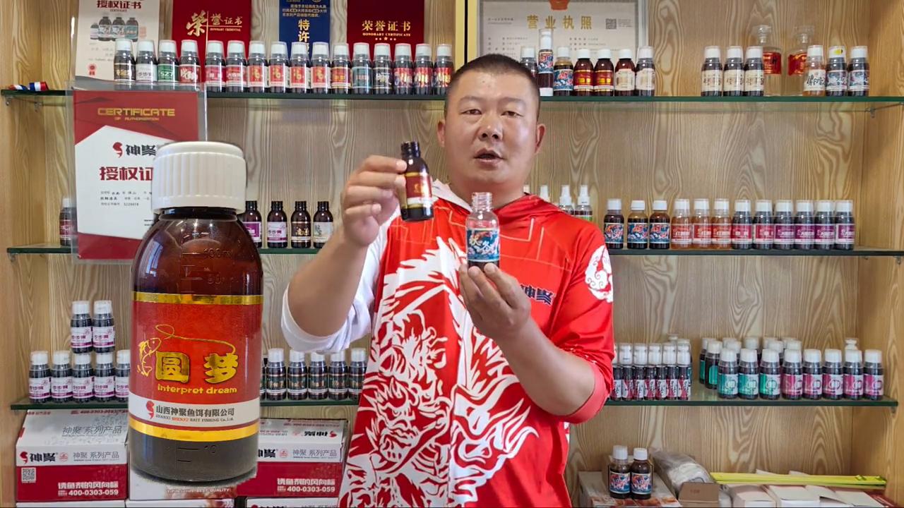 黑坑7+1,夏季黑坑鲤鱼一瓶搞定