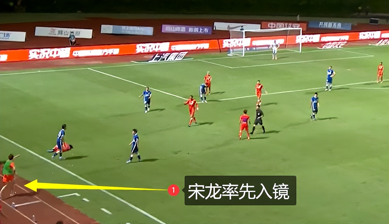 克雷桑赛后接受采访,克雷桑足协杯半决赛犯规视频