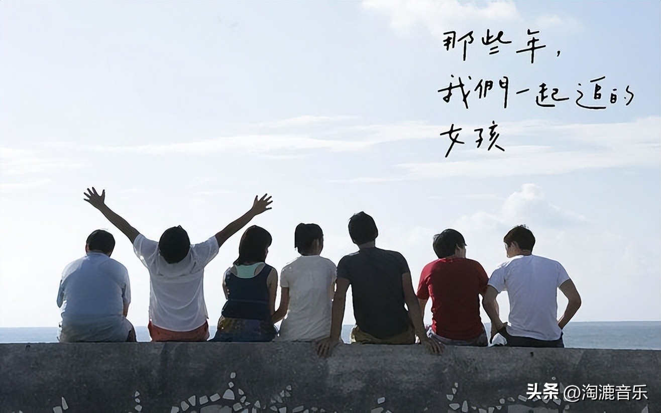 回忆经典影视剧主题曲,10首电视剧经典主题曲