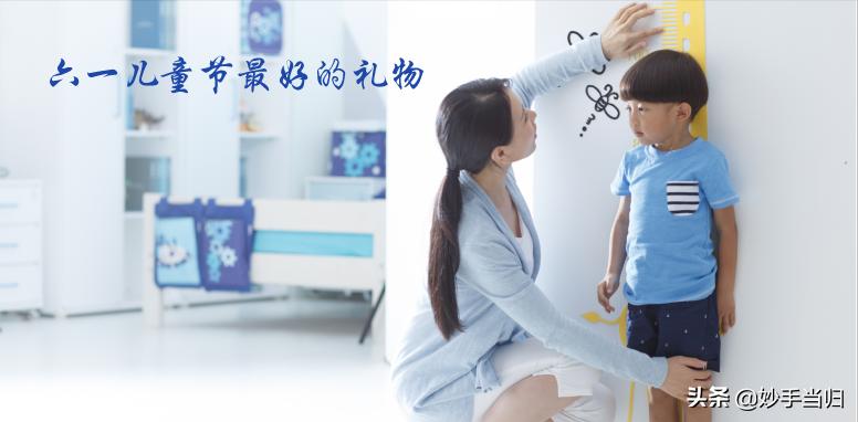 如何利用秋冬季节让孩子长高,帮助儿童增长身高的方法