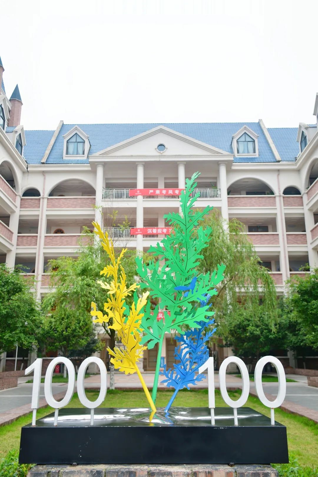 图鉴不凡｜如果你要看新川，就不能只看新川的美……