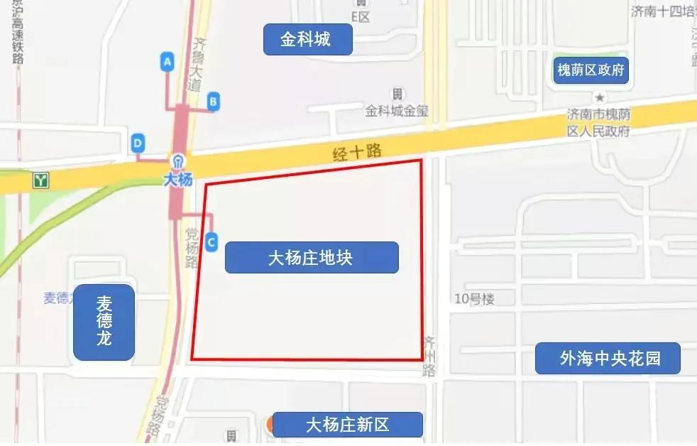 济南槐荫万达广场最新官方消息,济南槐荫万达商业规划