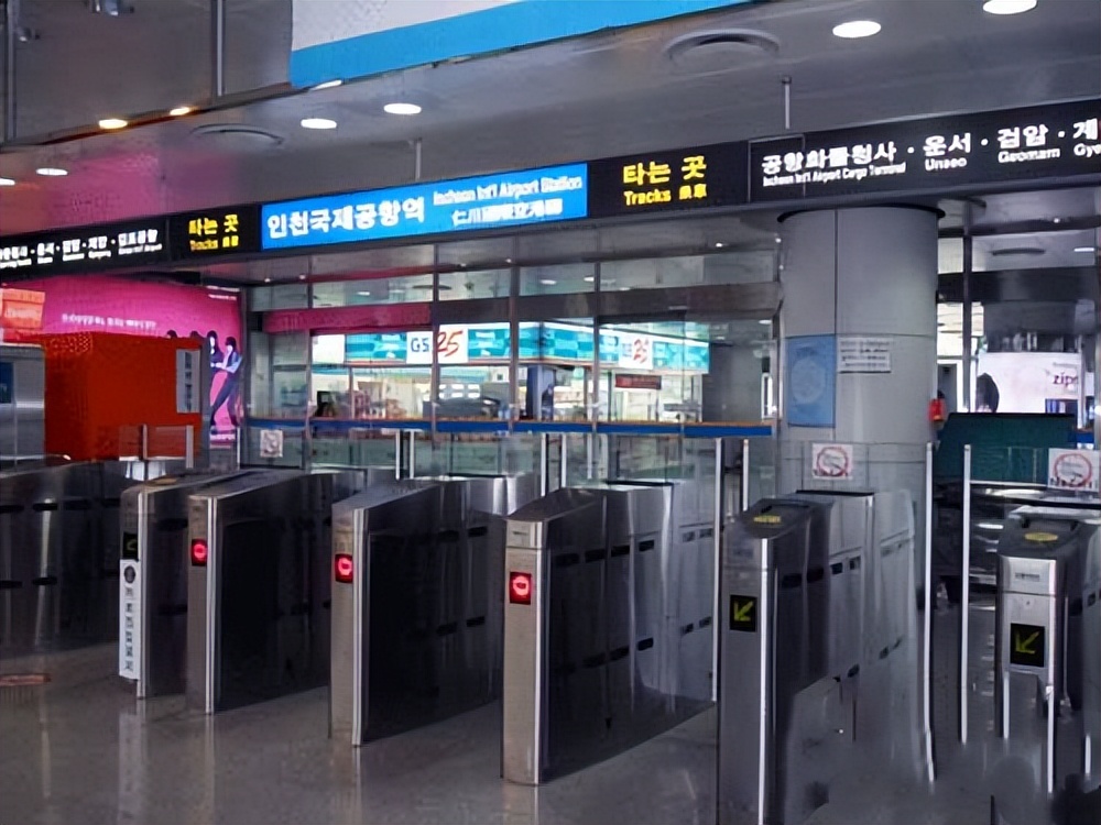 韩国旅游韩国酒吧街,韩国首尔旅游地图