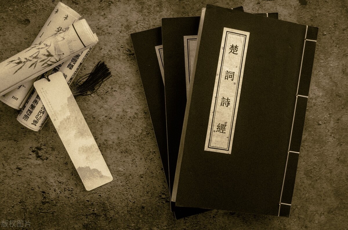 可以取名的诗经楚辞名字有哪些,楚辞诗经取名好听的名字