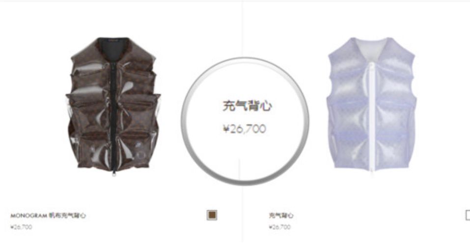 5700的“鹌鹑蛋”上万的“老棉鞋”，这波大牌时尚一般人欣赏不来