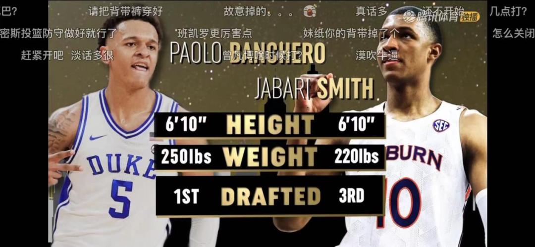 nba璧屽煄,璧屽煄nba