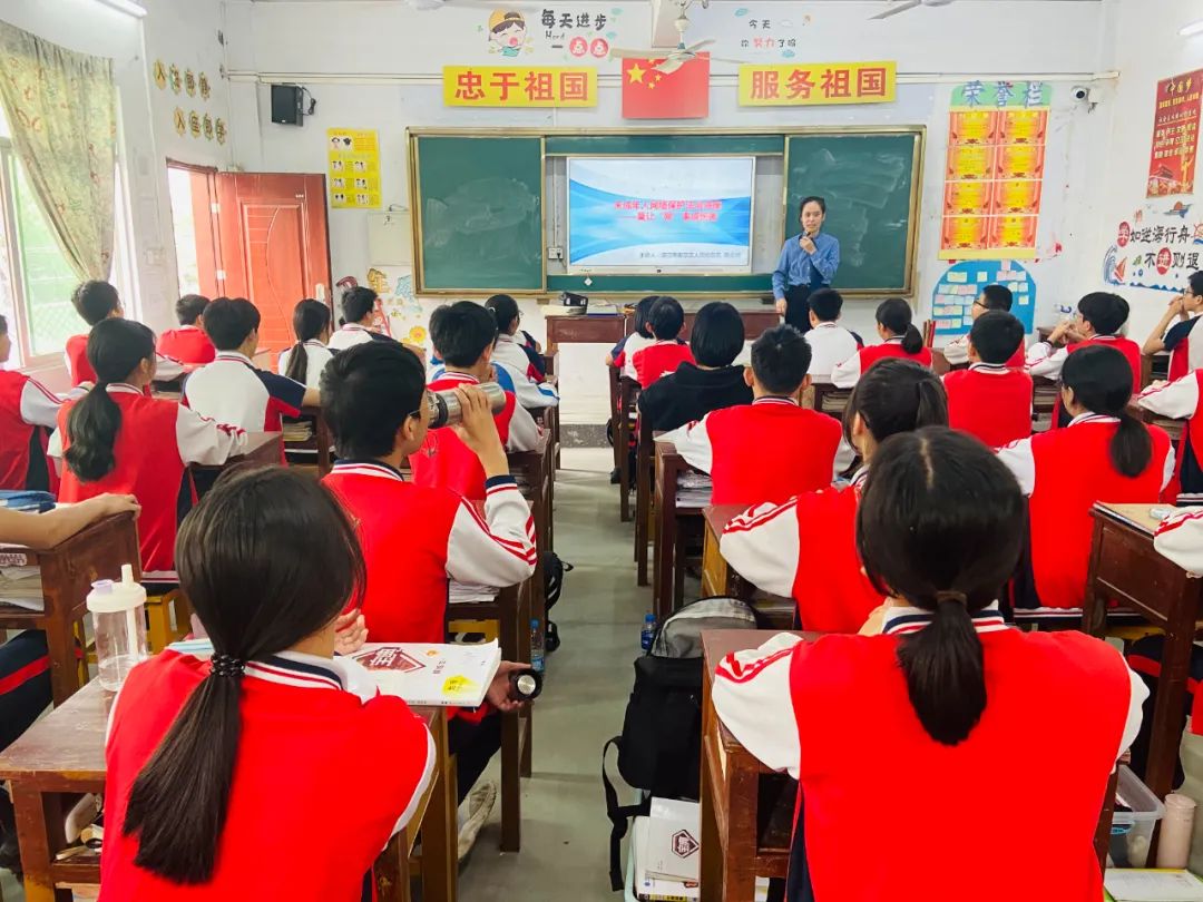 @中小学生，这份未成年人“防诈指南”，请查收