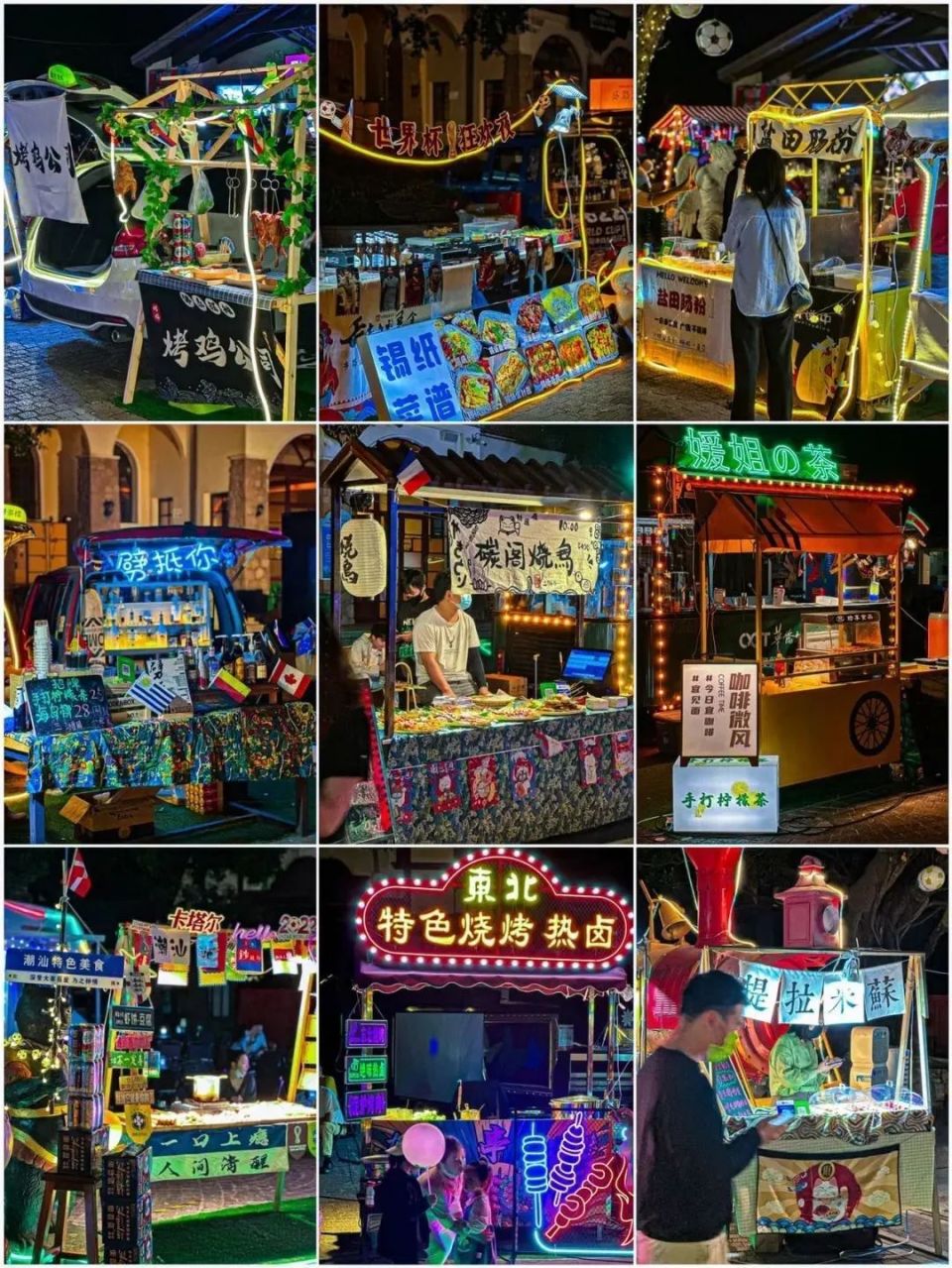 飞阅大湾区鹏城深圳站,飞阅上线