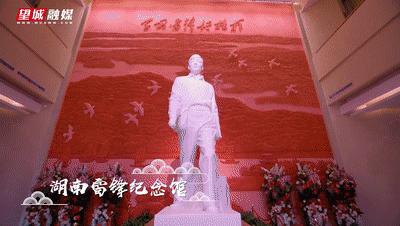 带你领略长沙县,一分钟感受长沙