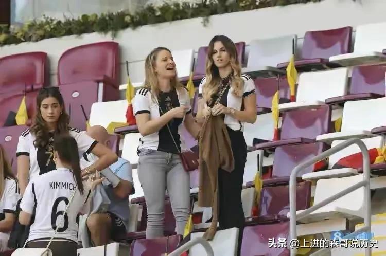 2022世界杯德国队太太团,德国队太太团获准安慰失利球员