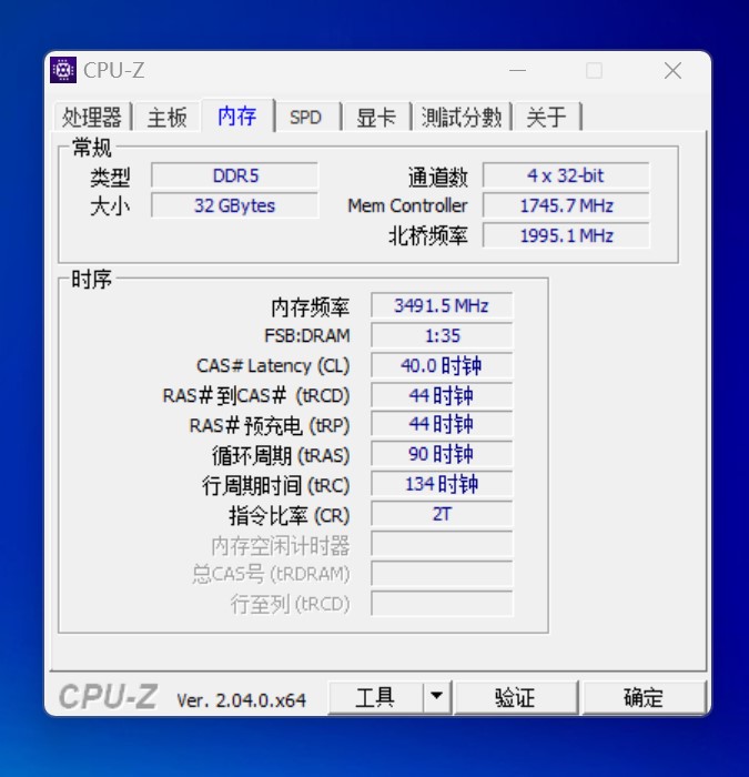 凌霜ddr56600超频,宏碁掠夺者凌霜ddr56000测评
