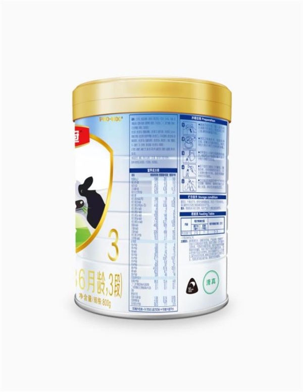 口碑最好的进口婴幼儿奶粉牌子,国产十大品牌安全又好的婴儿奶粉