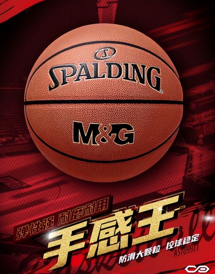 晨光联名款尤尼克斯,晨光尤尼克斯联名款