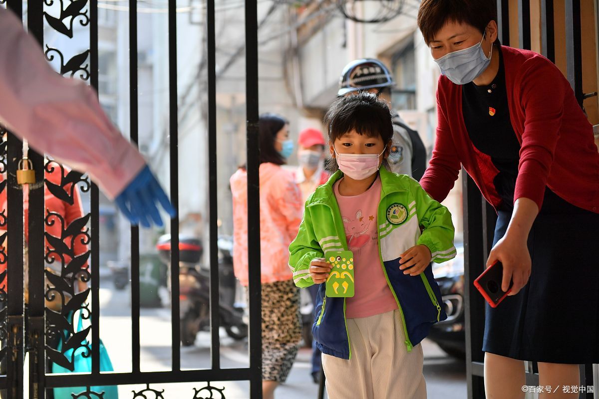 儿童密接者感染概率多大,孩子密接者几天能确定没事